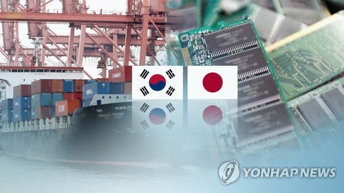 Corea del Sur inicia el proceso para eliminar a Japón de su lista de socios comerciales de confianza