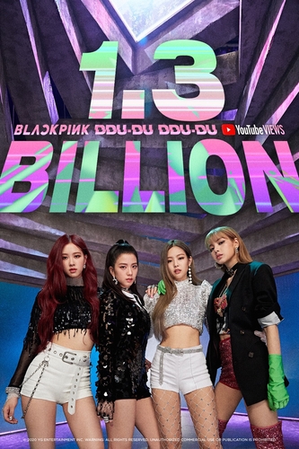 BLACKPINK se convierte en el primer grupo de K-pop en registrar más de los 1.300 millones de visualizaciones en YouTube con su vídeo 'Ddu-du Ddu-du'