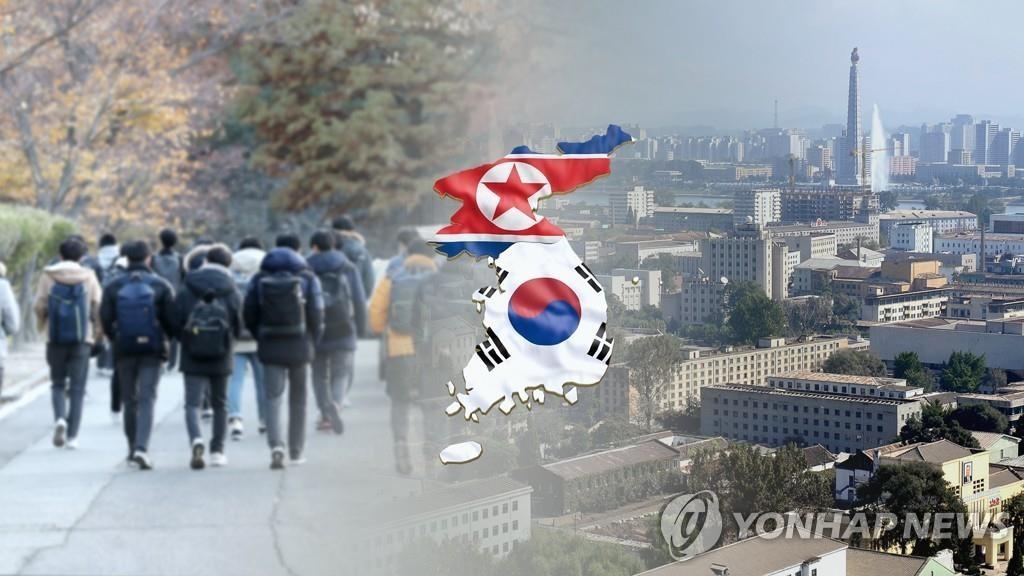 Solo el 44 por ciento de los surcoreanos piensan que es necesaria la unificación con Corea del Norte