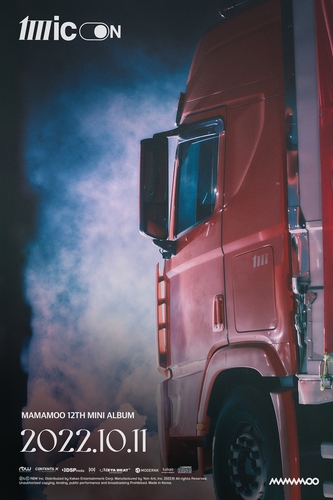 La imagen, proporcionada por RBW Entertainment, muestra un póster promocional del nuevo miniálbum de Mamamoo, titulado "MIC ON". (Prohibida su reventa y archivo)