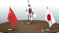 Corea del Sur, China y Japón dialogan para celebrar una cumbre trilateral a finales de mayo