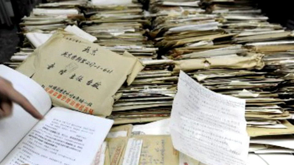 중국서 일제 피해자 편지 1만통 공개