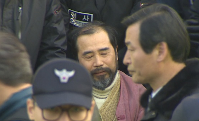 미국 대사 습격 김기종 "국보법 적용 부당" 재판 거부