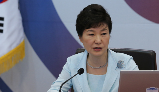 박 대통령 "남북합의 잘지키면 평화통일 협력의 길로"