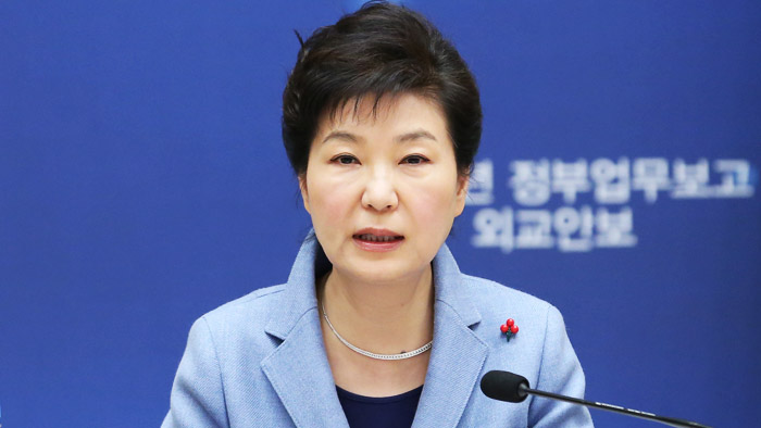 박 대통령, 6자회담 무용론 첫 제기