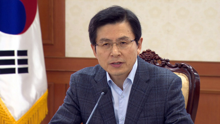 공항 자동출입국심사대 전수조사…경보체계 강화