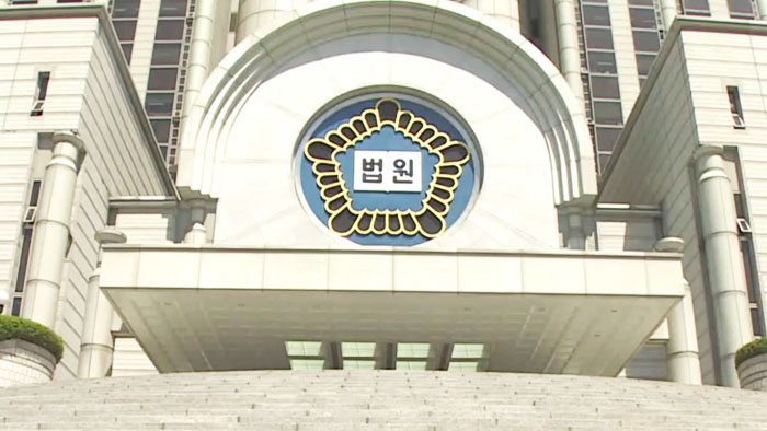 '브로커와 부적절한 만남' 의혹 부장판사, 재판부 변경