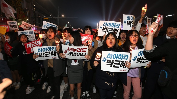 정부 "주말 평화집회 되도록 뜻 모아달라" 당부
