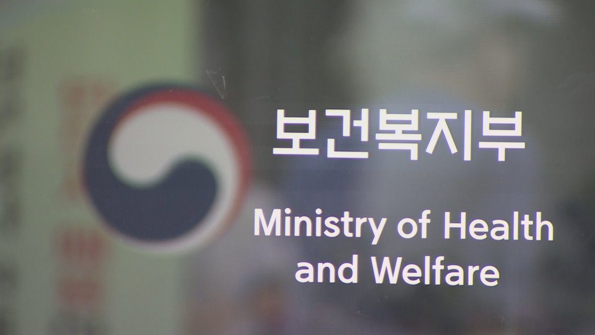 몰카 두 번 적발되면 모텔 등 영업장 폐쇄