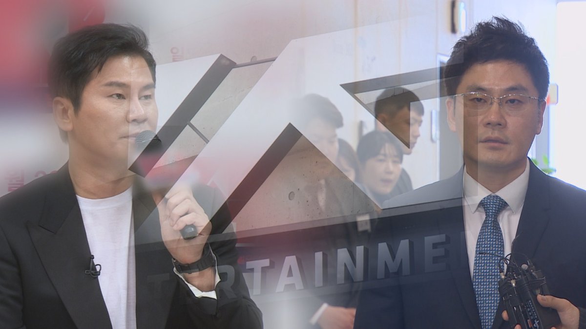 양현석·양민석 동반사퇴…소용돌이 휘말린 YG