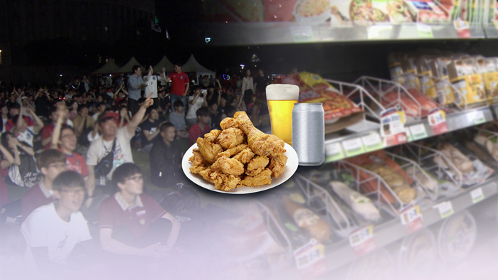 U20 대표팀 선전에 맥주·치킨 매출 급상승