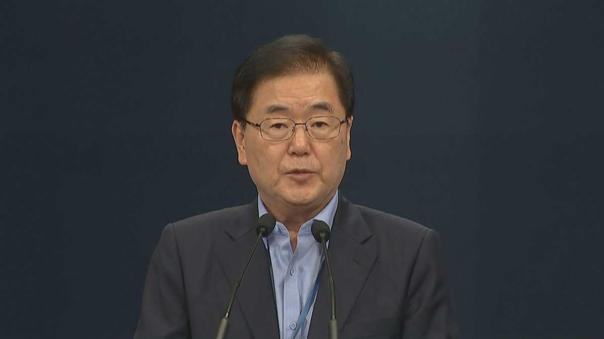 NSC 상임위 개최…"시진핑 방북 논의, 북미 협상 재개 노력"