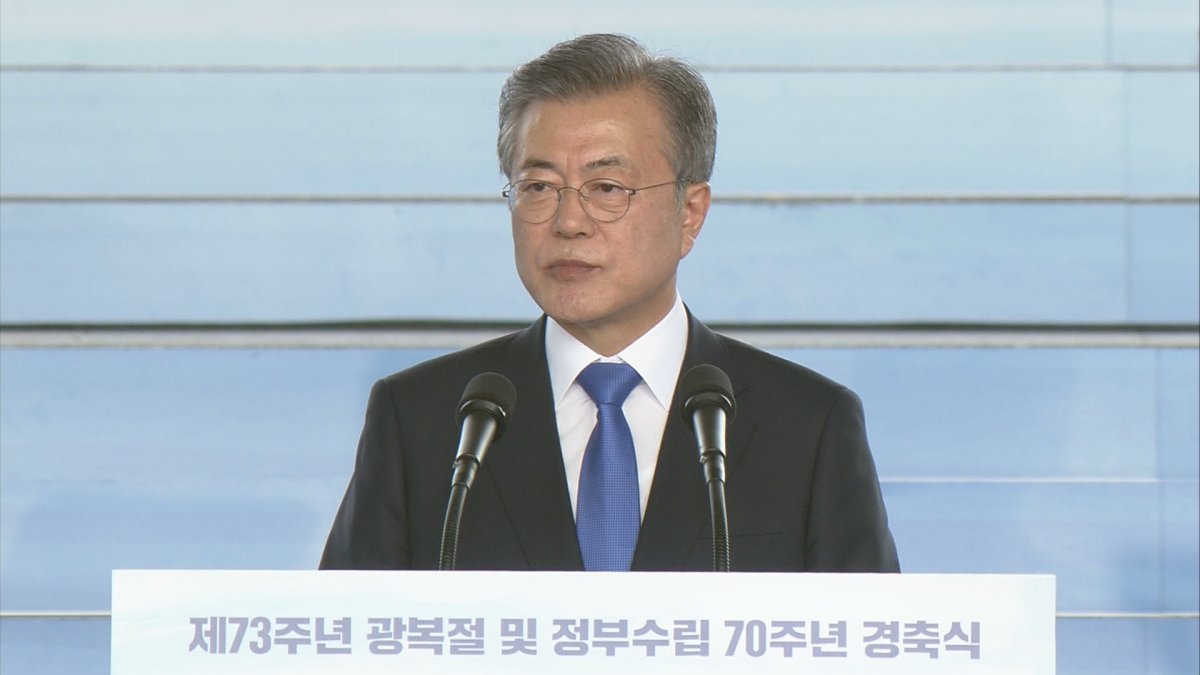 문 대통령 광복절 경축사 주목…'평화경제' 초점