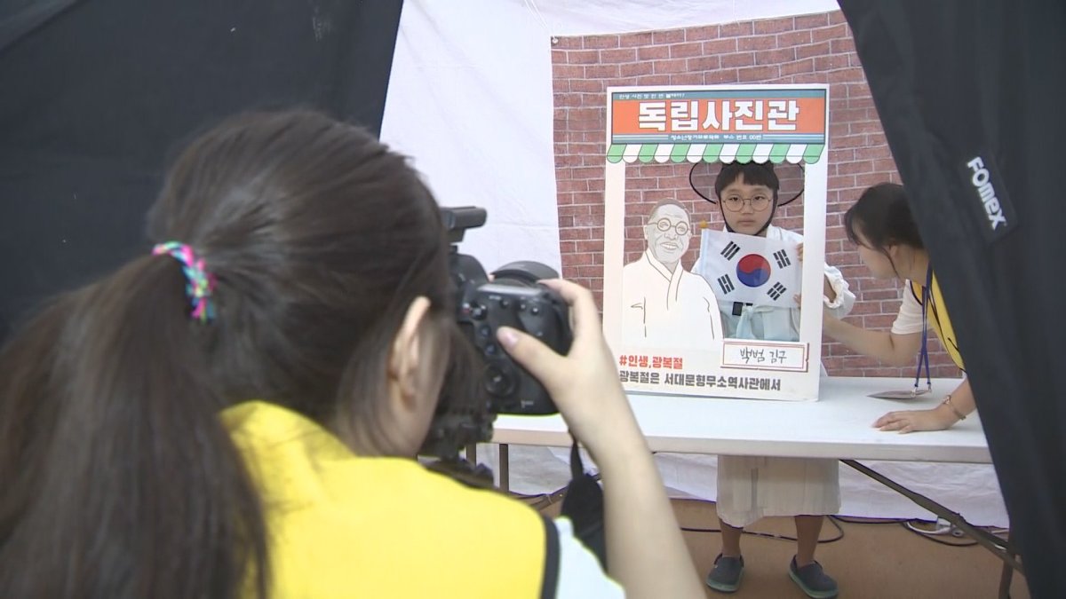74년 전 오늘을 기리며…'2019 서대문 독립민주축제'
