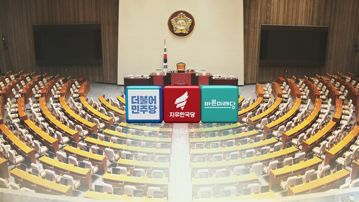 민주, '지소미아 연장'으로 무게 중심 이동