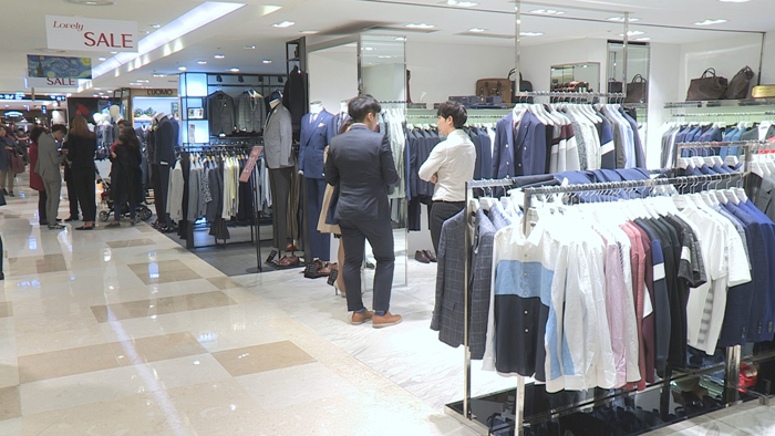 올해 물가상승률 0.5% 밑도는 역대 최저 가능성