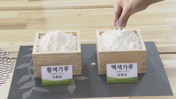 밀가루 닮은 쌀가루…쌀가공산업 탄력받나