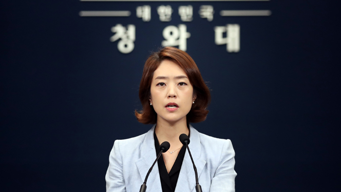 문 대통령 유엔총회 참석…트럼프와 정상회담