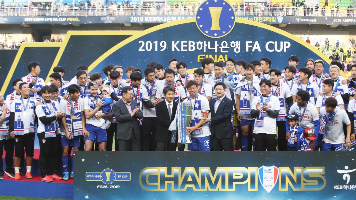 수원 삼성, FA컵 우승…코레일 4-0 완파