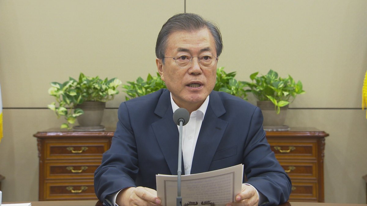 문 대통령 오늘 수보회의 주재…후반기 각오 밝힐 듯