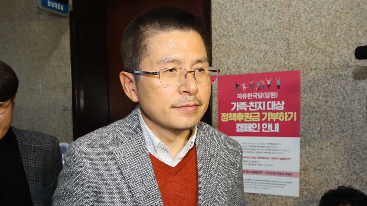 "읍참 외쳐놓고 가시만 뽑아"…친황체제 구축 역풍