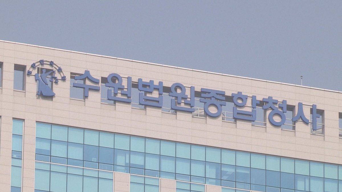 이춘재 8차사건 재심 공판준비기일 내달 6일