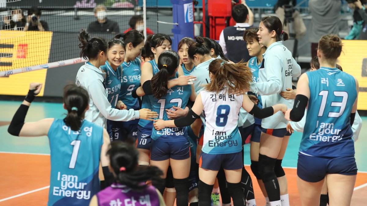 '삼박자 척척' GS칼텍스. 흥국생명을 7연패로