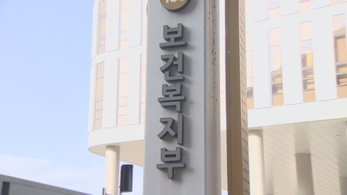 코로나19 피해 의료기관 손실보상 논의 곧 착수