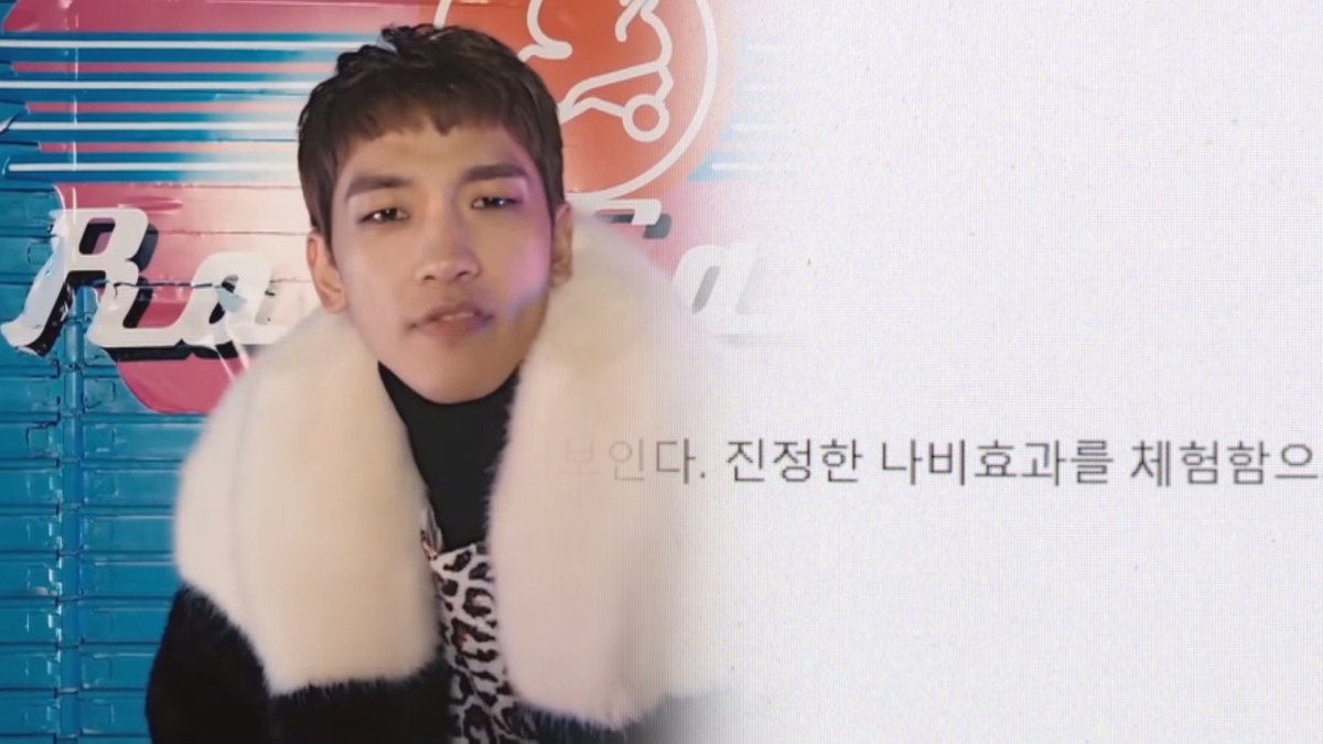 '1일 1깡'부터 '사빠죄아'까지…'밈' 현상 열풍
