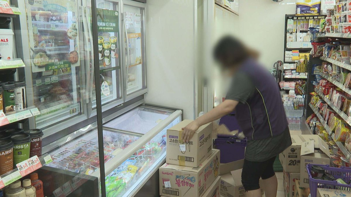 "코로나 고용 충격 고용보험 미가입자에게 집중"