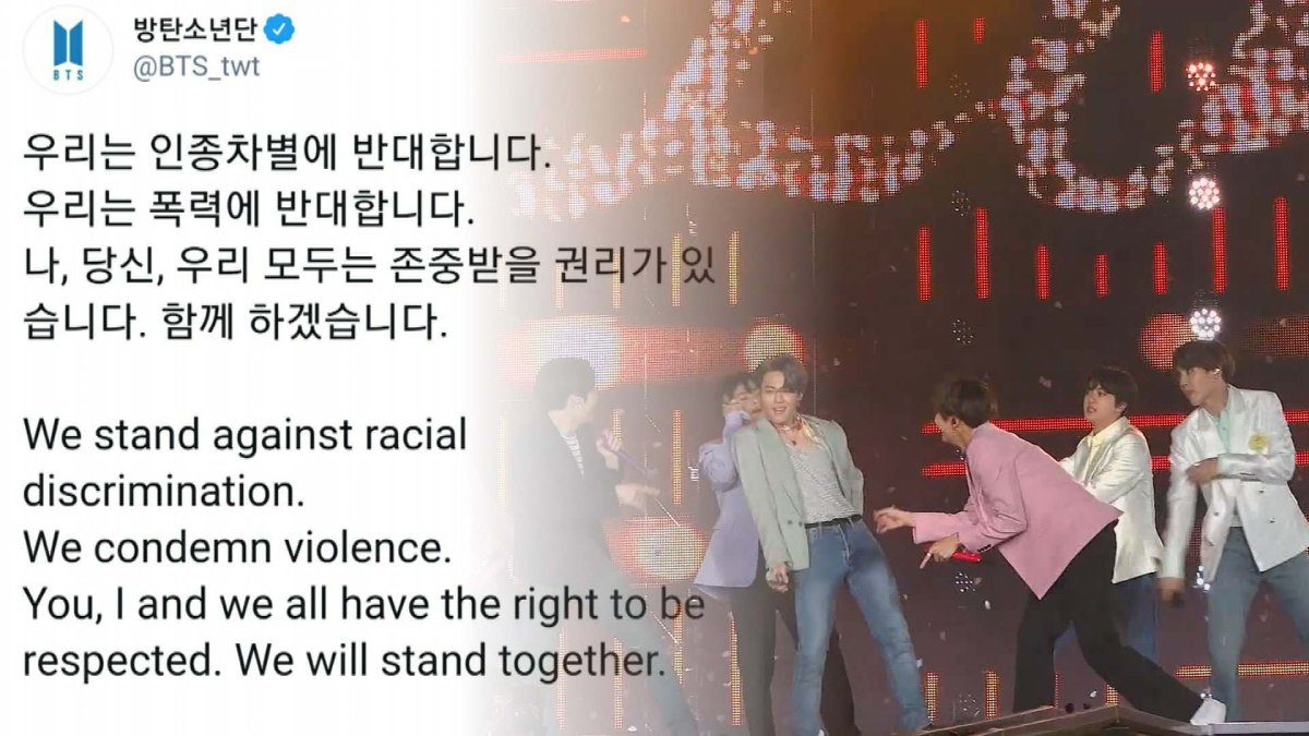 인종차별 반대시위 조롱에 '융단폭격'…"K팝 팬 건들지 말라"