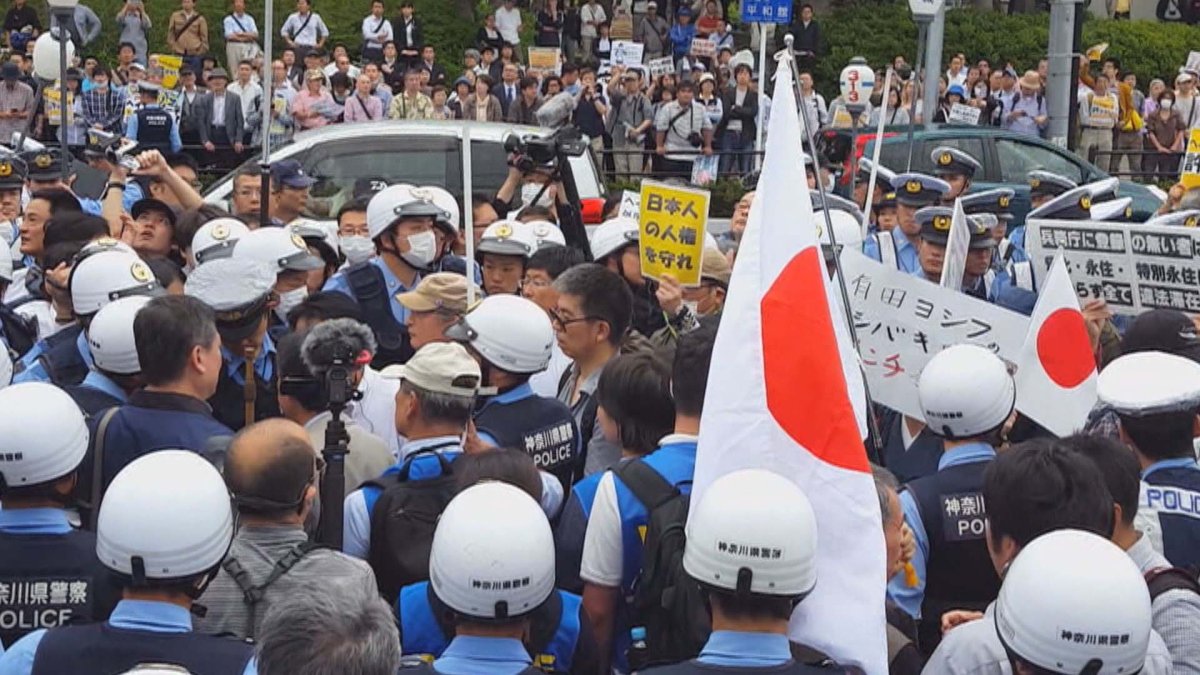 日가와사키시, 혐한시위에 형사처벌…日지자체 첫 사례