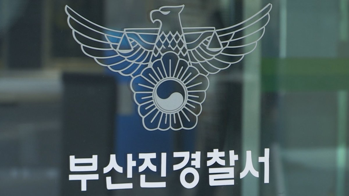 마스크 착용 안내하는 지하철 보안관 폭행 60대 입건