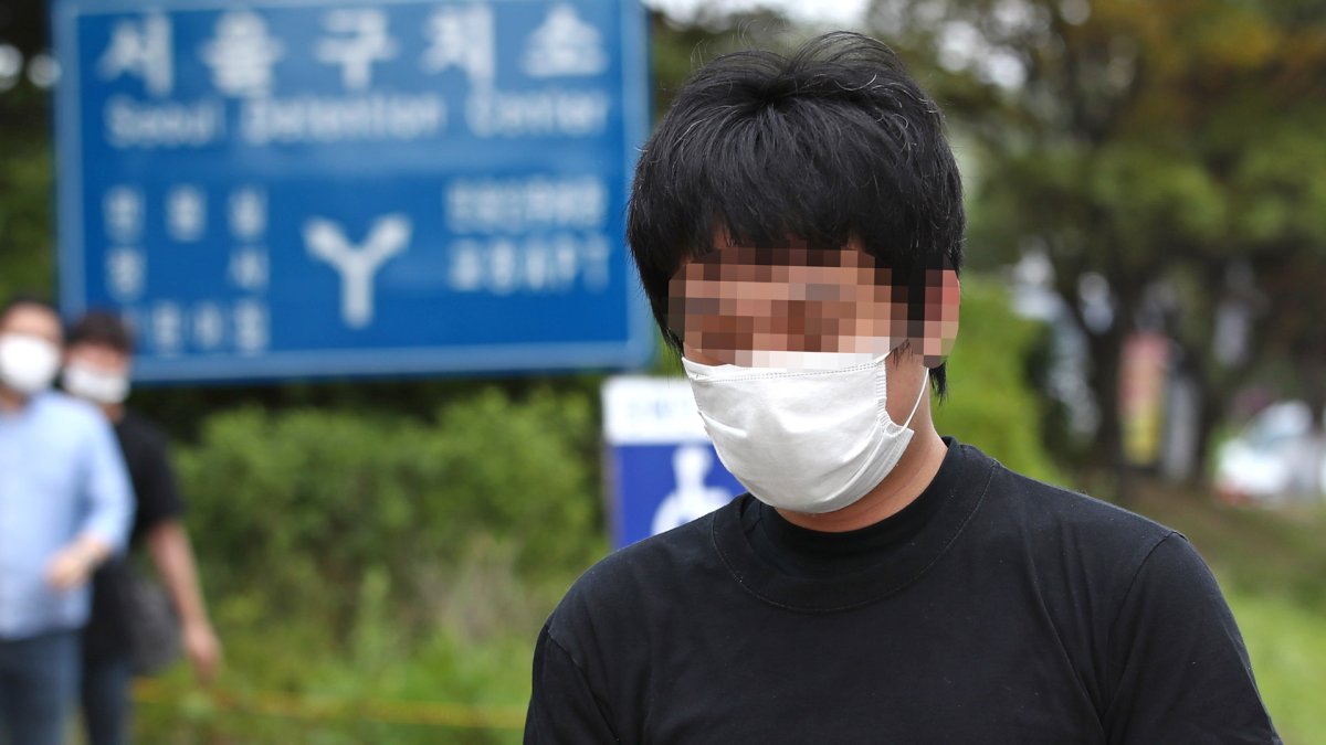 美법무부 "한국 법원의 손정우 송환 불허 실망"