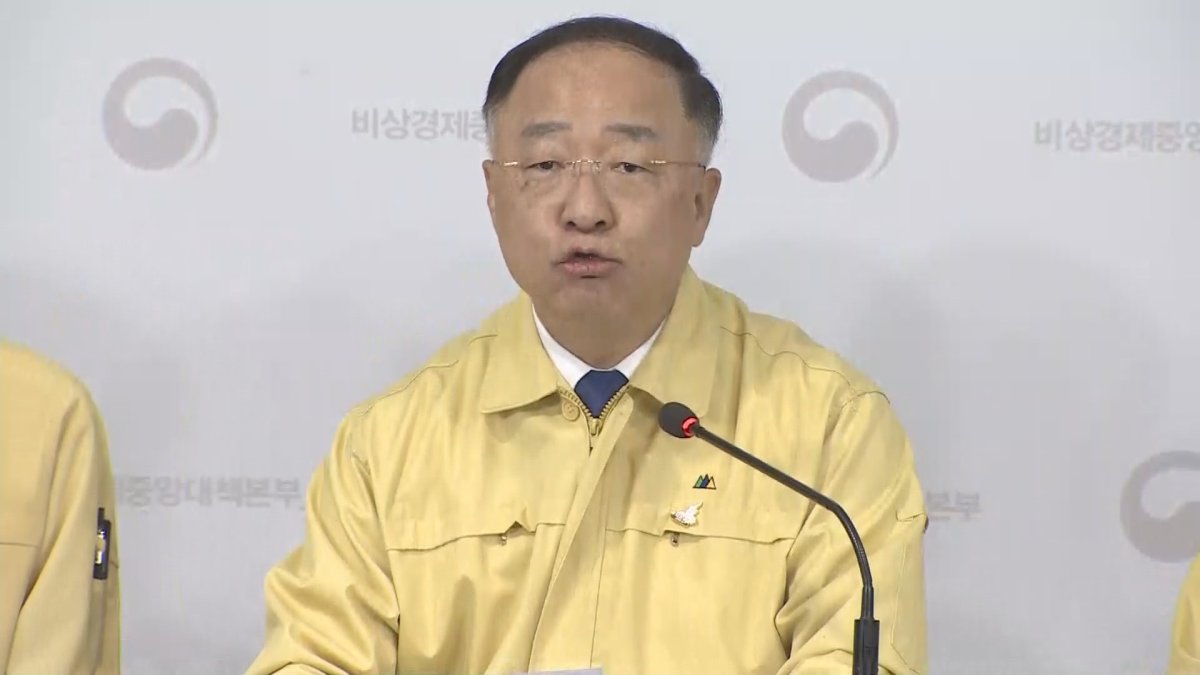 다주택 매각 대신 증여 막는다…증여취득세 인상 검토