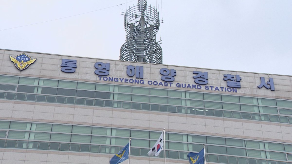 이번엔 해경이 '몰카'…반복되는 공무원 불법 촬영