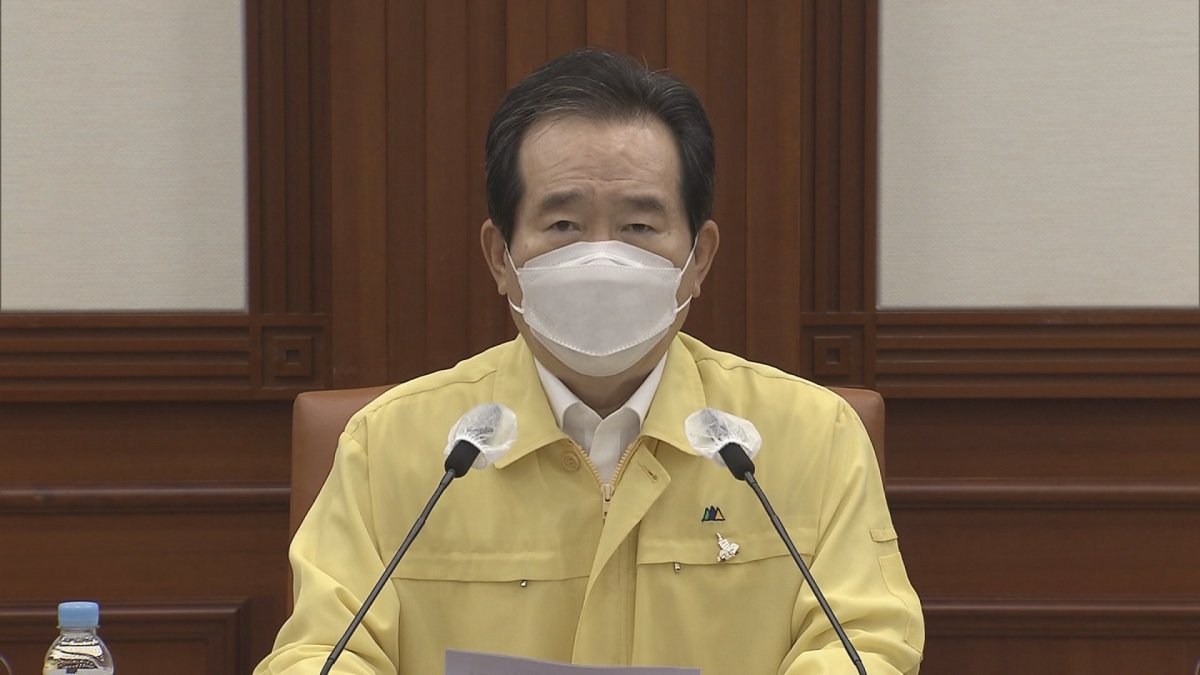 정총리 "개천절 집회 이해 안 돼…철회해야"