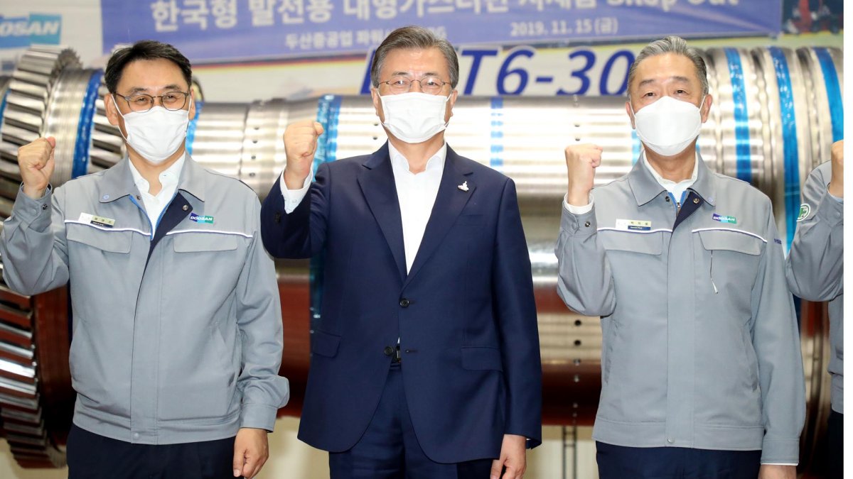 문대통령 "스마트그린 산단, 'K-경제' 주역될 것"