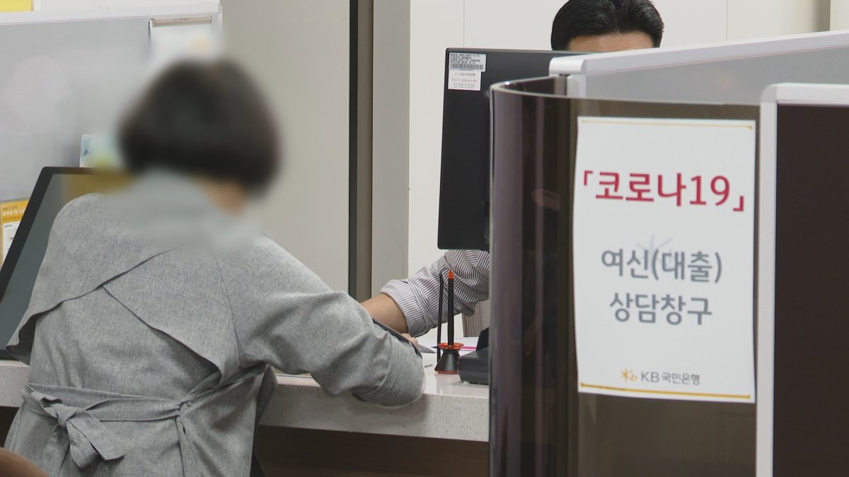 소상공인 2차대출 한도확대 후 대출건수·금액↑