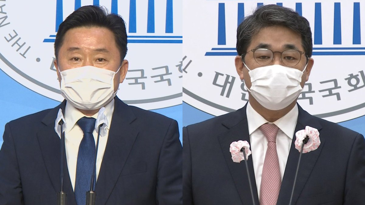 與 "라임, 공수처 수사대상 1호"…野 "특검가야"