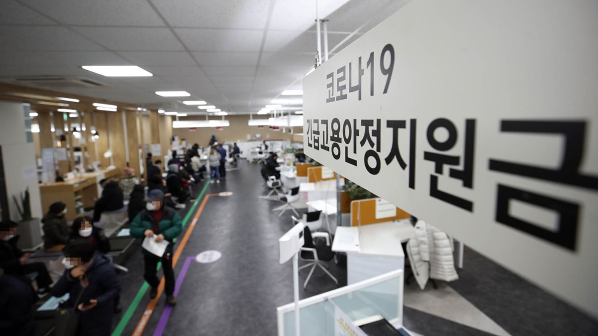 '1인당 100만원' 특고·프리랜서 3차 지원금 22일부터 신청
