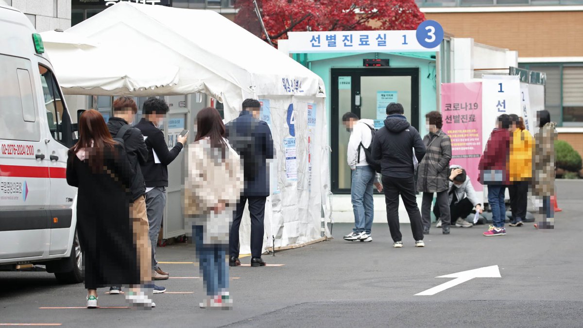 어제 오후 9시까지 484명…하루 확진 500명대 예상