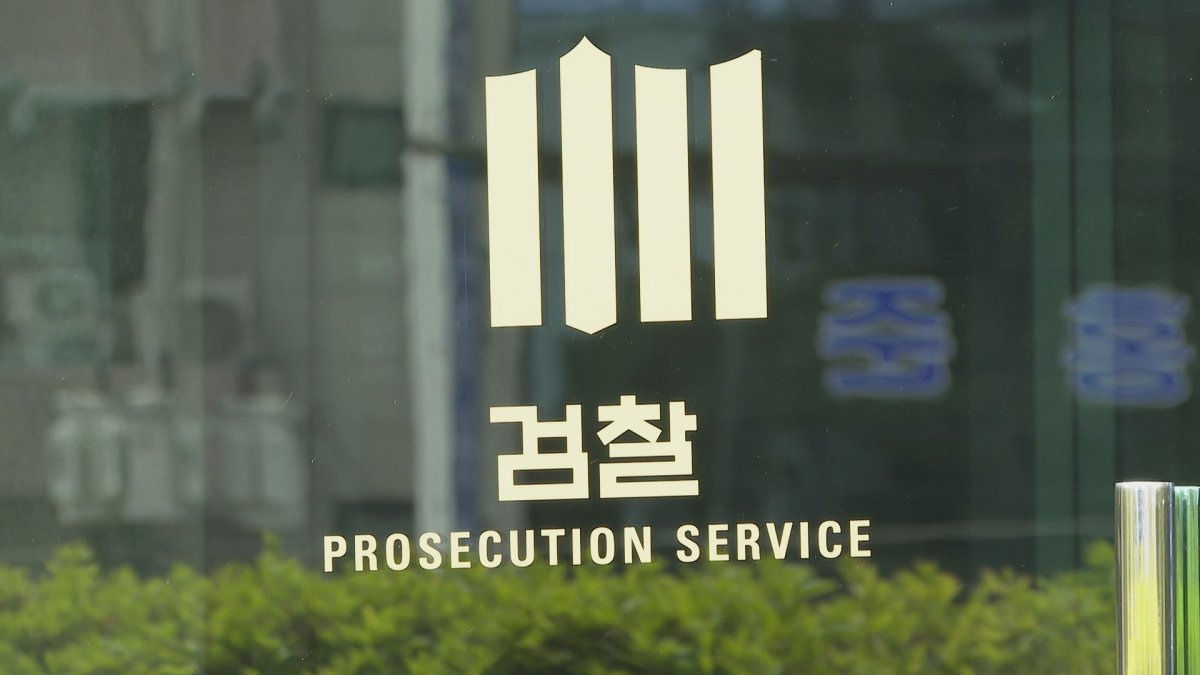 검찰, 뇌출혈 2개월 여아 엄마 사기사건 항소 포기