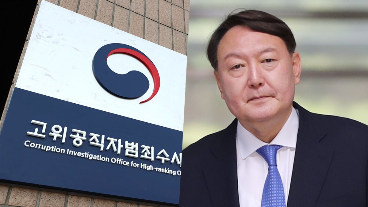 윤석열 겨눈 공수처…'직권남용' 혐의 입증 가능할까