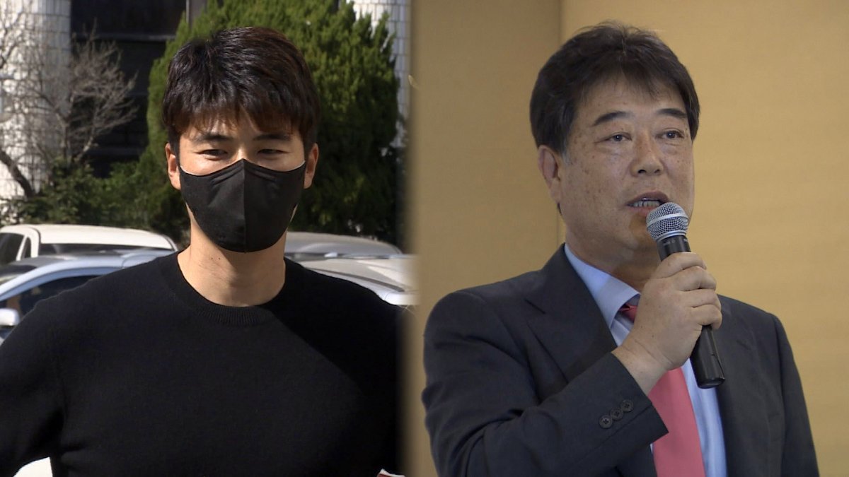 '농지법 위반' 기성용 혐의 벗어…부친만 기소의견 송치