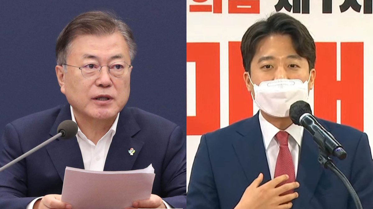 문대통령 "우리나라 변화조짐"…이준석 "협치모델 구축"