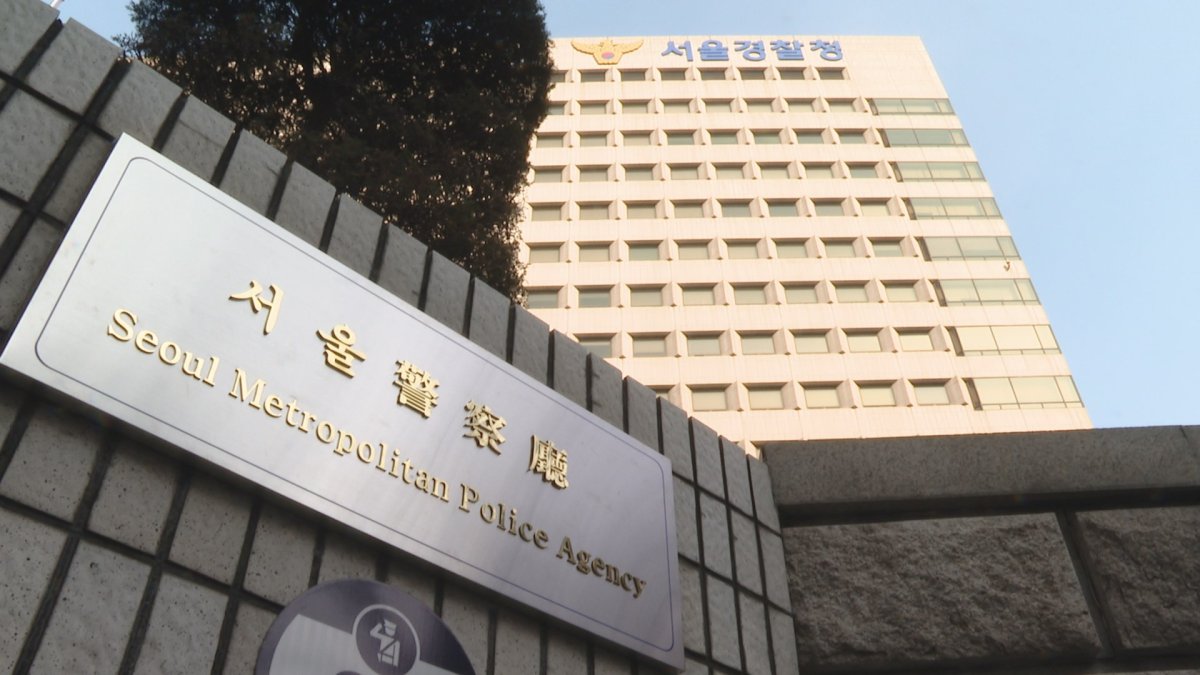 "생후 88일 아기 학대"…산후도우미 입건