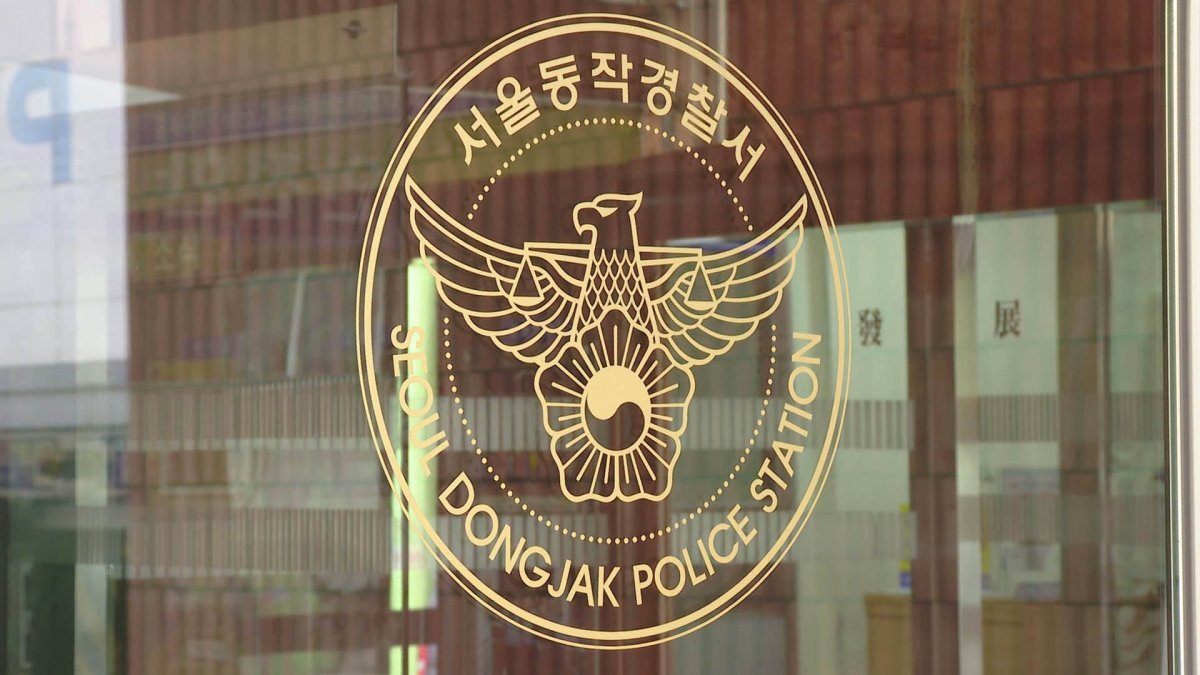 만취 상태로 구급차 훔쳐 100㎞ 달린 40대