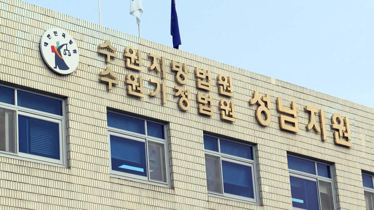 '여고생 집단 성폭행' 10대들 최대 징역 6년