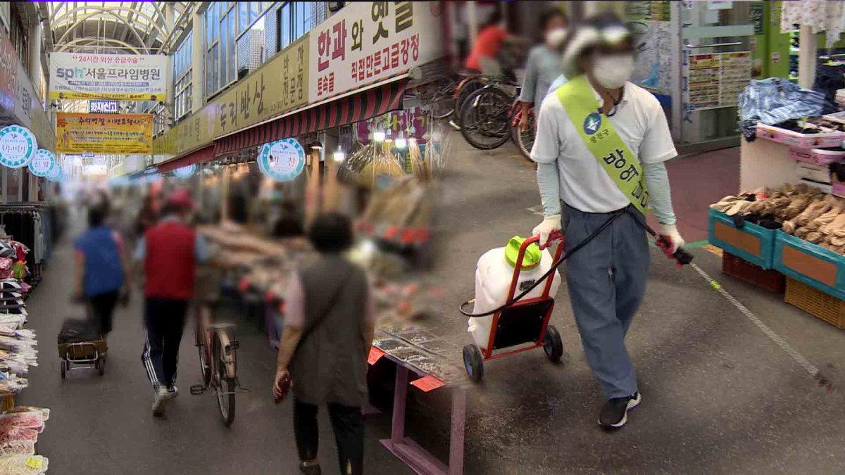 방역망 점검·할인행사…"전통시장으로 오세요"